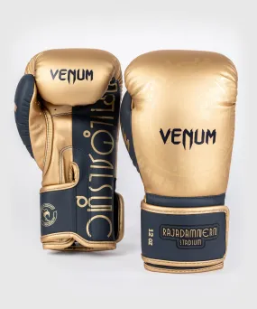 RAJADAMNERN x Venum Boxing Gloves - Sand